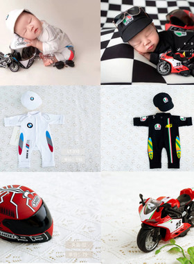新生的儿拍照道具摩托车机车儿童婴儿宝宝摄影服装满月照赛车衣服