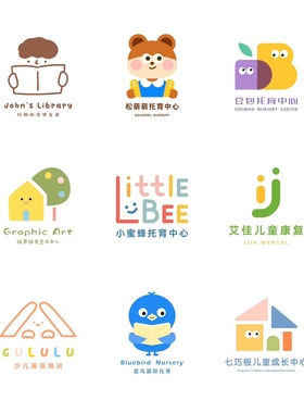 logo设计商标幼儿园定制童装卡通字母店铺门头品牌可爱母婴头像