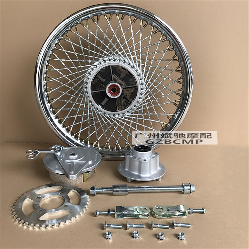 摩托车轮毂GN125太子轮圈复古改装加密钢丝辐条加宽前后轮网配件