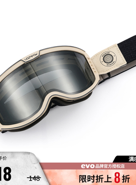 VOZAPOW摩托车风镜头盔通用护目镜复古机车骑行防晒风沙越野眼镜