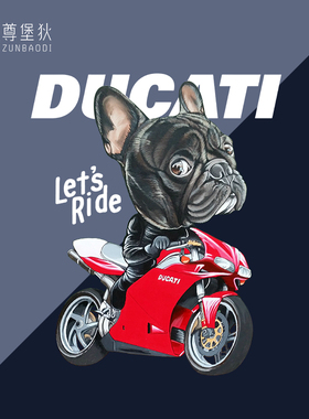 狗狗联名杜卡迪摩托车T恤ducati重机车骑行服小众设计感男潮短袖