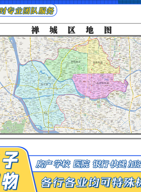 禅城区地图贴图广东省佛山市行政交通路线颜色分布高清新