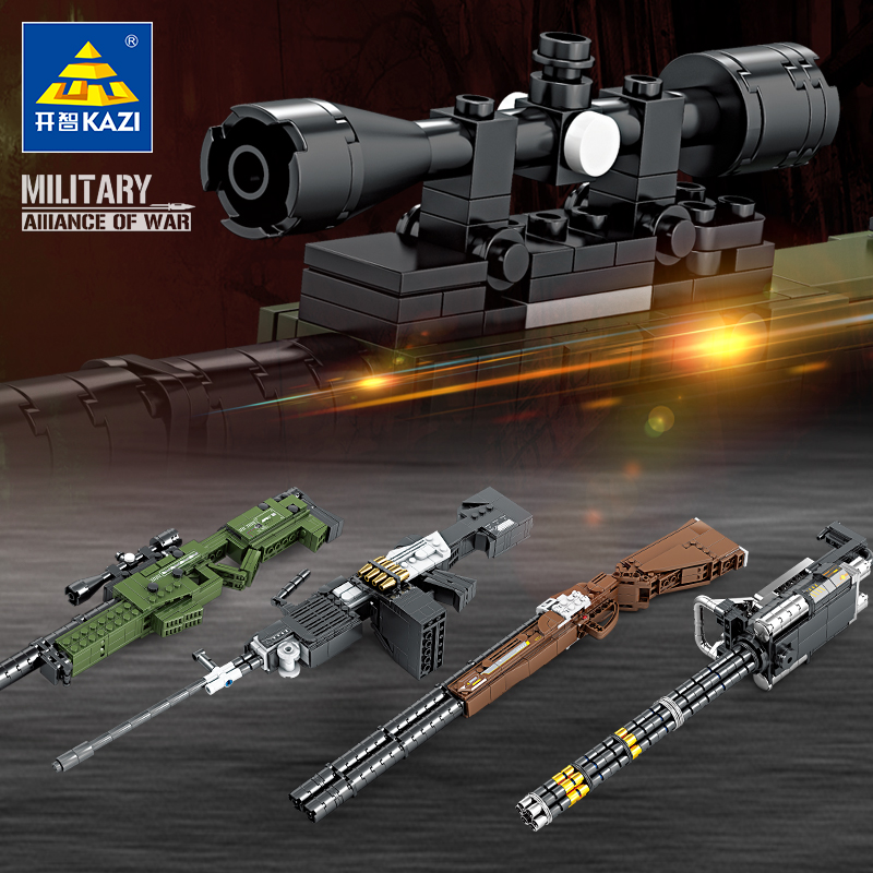 开智积木军事系列狙击枪轻机枪散弹枪加特林组装模型男孩拼装玩具