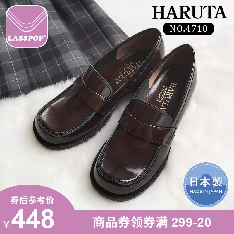 Haruta4710日本JK制服鞋英伦小皮鞋女粗跟单鞋圆头乐福鞋中跟学院