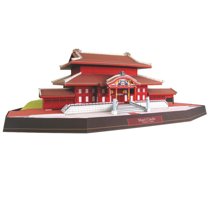 儿童益智DIY手工制作日本著名建筑首里城公园3D纸质模型纸艺玩具