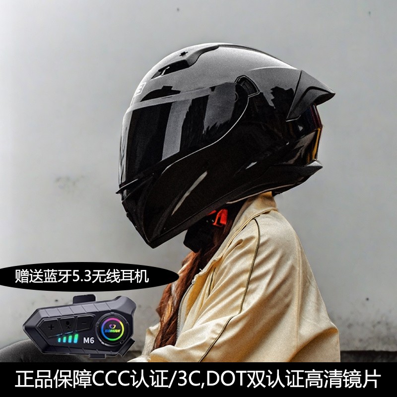 3C认证摩托车头盔男女蓝牙四季通用巡航复古仿赛机车潮流夏季全盔