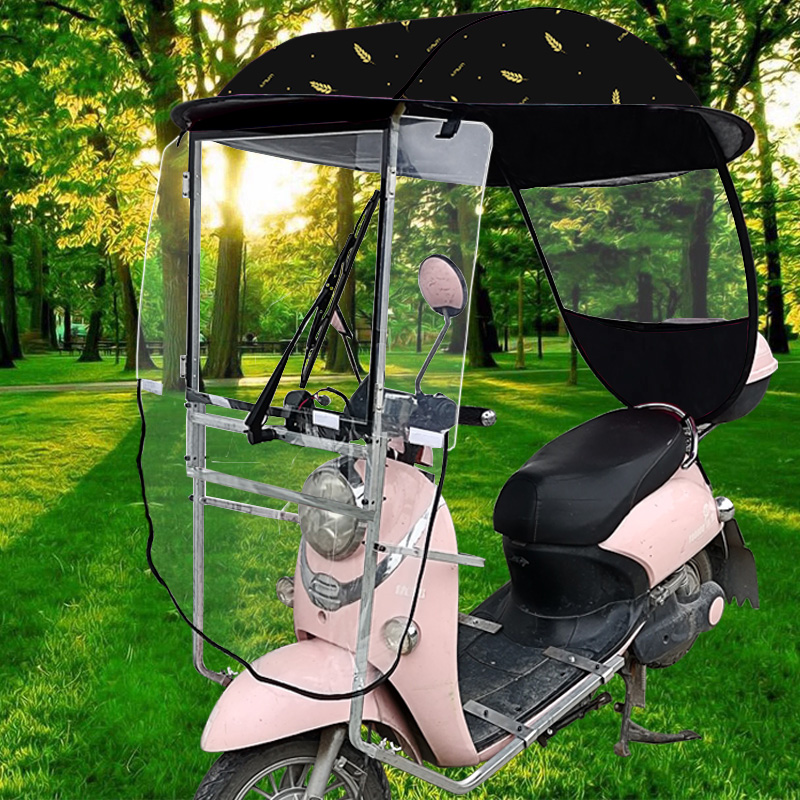 电动车雨棚蓬电瓶车踏板车防风防晒防雨新款摩托车遮阳伞带雨刮器