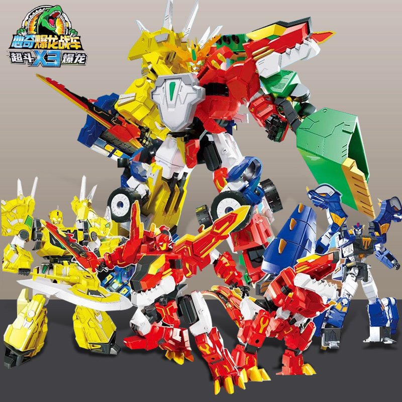 新奇暴龙战车x3龙装战甲霸王龙恐龙变形机器人手表男孩星心玩具