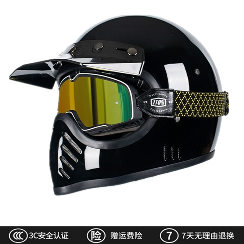 3C碳纤维头盔超轻复古全盔冬季男女摩托车头盔保暖机车巡航安全盔