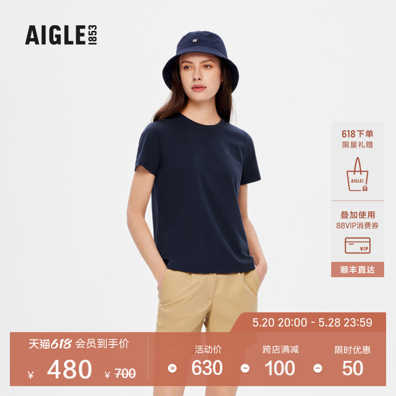 AIGLE艾高春夏季女士户外UPF40+防晒防紫外线圆领套头短袖T恤上衣
