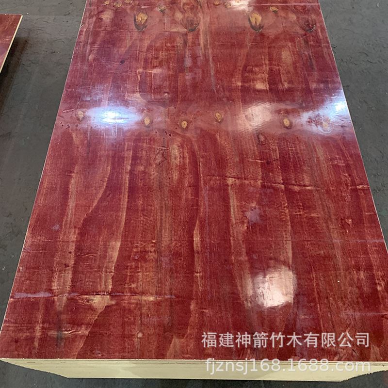江苏模板建筑红模板18mm工程木工板厂家厚薄均匀层层施胶量足