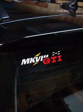 改装大众高尔夫八代个性装饰贴 MK8 GTI后备箱后挡玻璃车尾反光贴