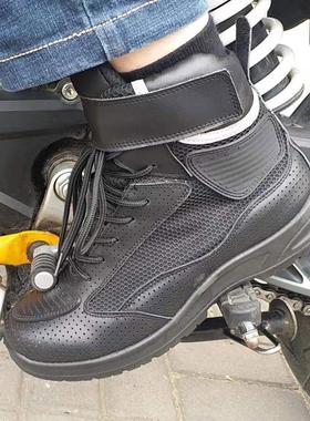 四季铁骑摩托车装备骑行靴男夏季真皮高帮骑士鞋摩旅越野赛车鞋