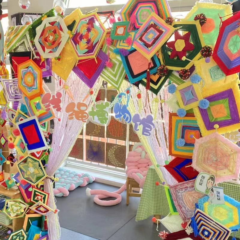 环创曼达拉手工布置幼儿园大班美工区角区域编织玩具装饰空间材料