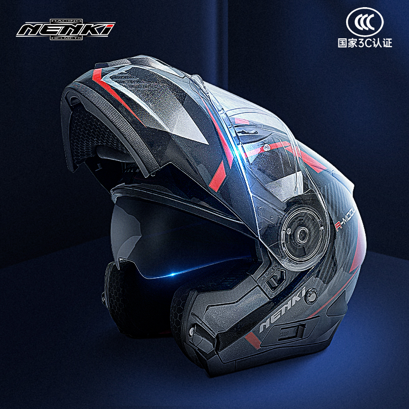 NENKI摩托车头盔3c认证个性揭面盔双镜机车骑行全盔四季男女通用