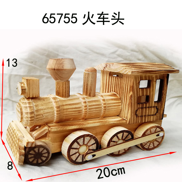 旧老物件制头怀模54510型 木质老式蒸汽机车儿童科普玩具木摆件
