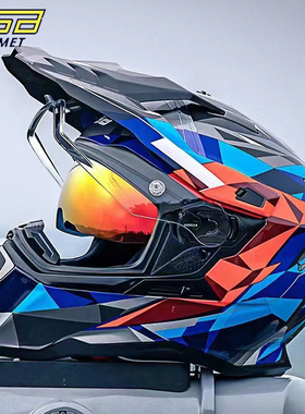 GSB拉力头盔男女双镜片夏季摩托车全盔机车拉力盔越野盔四季XP22