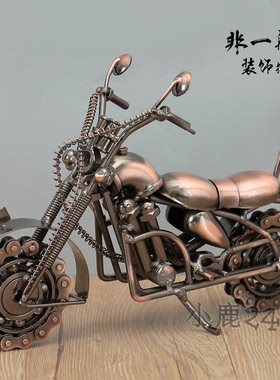 小鹿24k纯金属车模型霸气摆件铁艺大号摩托车创意环保装饰品包邮