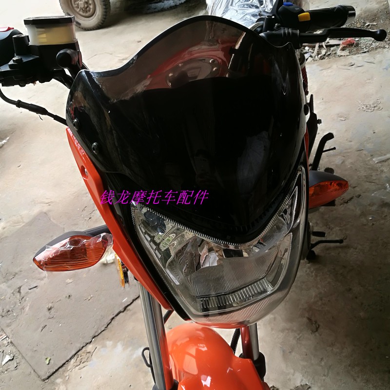 广州松铃摩托车配件SL150-3F山地赛悦前面车头大灯外壳导流头罩