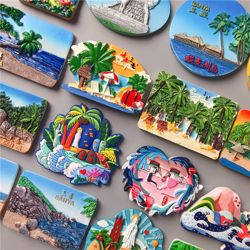 海南三亚旅游纪念冰箱贴磁贴蜈支洲岛天涯海角3d立体城市旅行磁铁