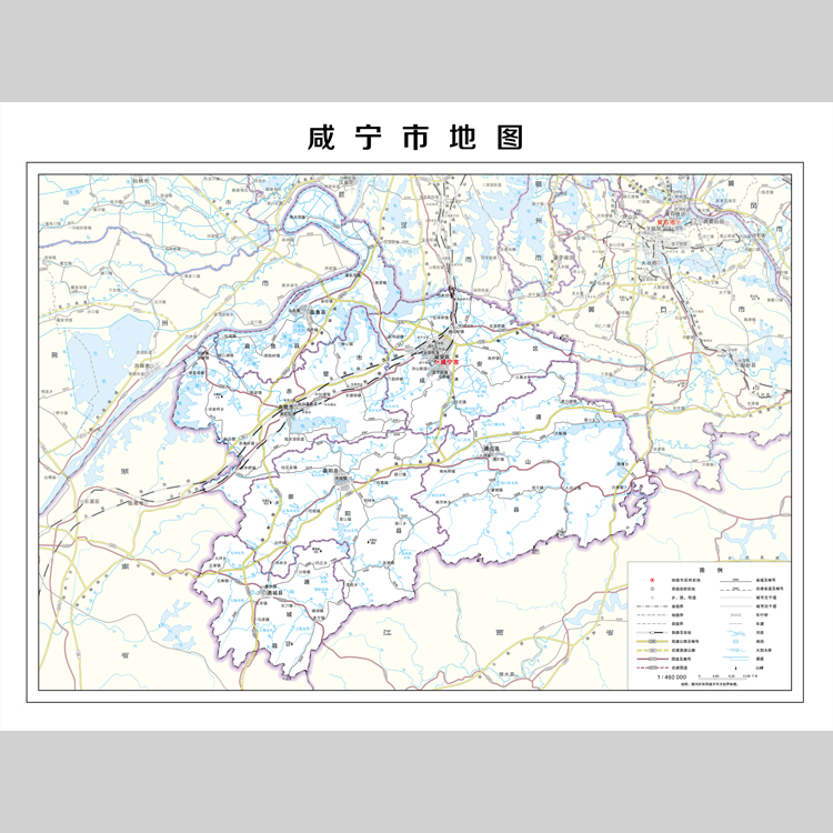 咸宁市地图电子版设计素材文件