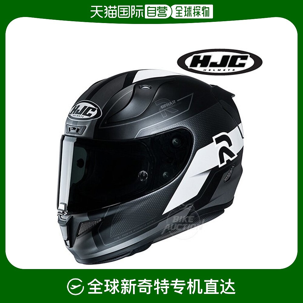 韩国直邮Hjc安全帽男女款RPHA 11骑行头盔双镜片电动车摩托车 SDJ