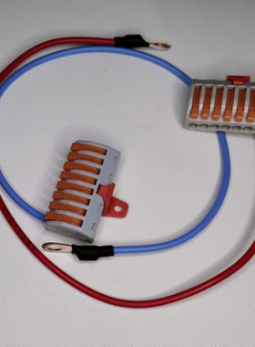 电动摩托机车踏板电瓶及ACC取电接口快速连接端子分线器