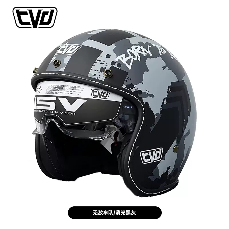 TVD 摩托车复古头盔电动车半盔男女四分之三盔夏季哈雷机车踏板航