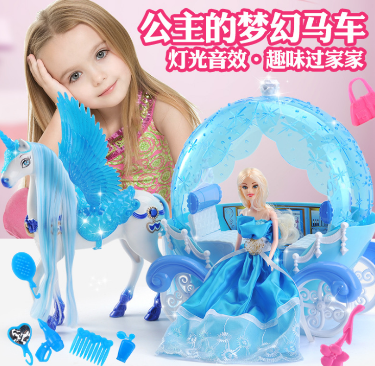 冰雪奇缘玩具巴比娃娃公主城堡女孩子生日礼物南瓜马车过家家套装