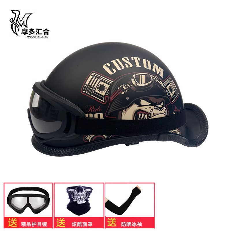 摩多汇合 新国标CCC认证摩托车头盔半盔巡航骚盔个性踏板复古瓢盔