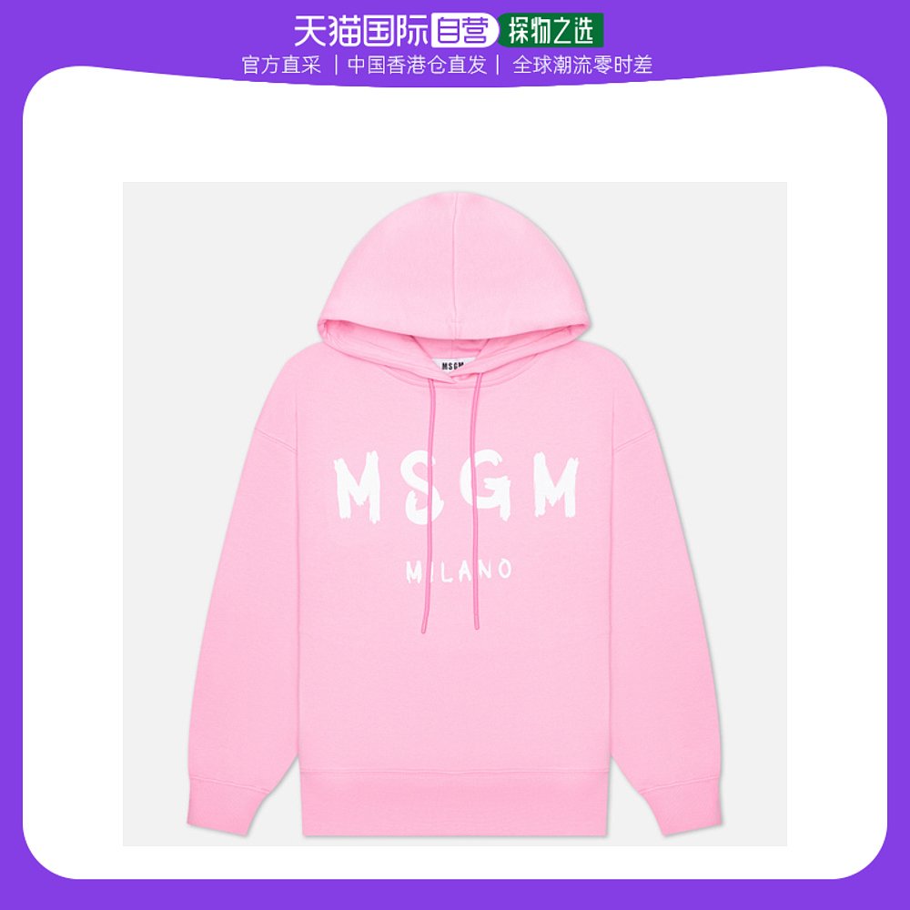 香港直邮MSGM 女士粉色标志印花棉质连帽卫衣 2000MDM515-200000-
