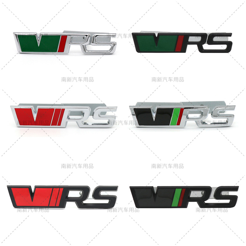 VRS中网标 适用于斯柯达明锐昕锐晶锐速派改装标 个性金属车标志