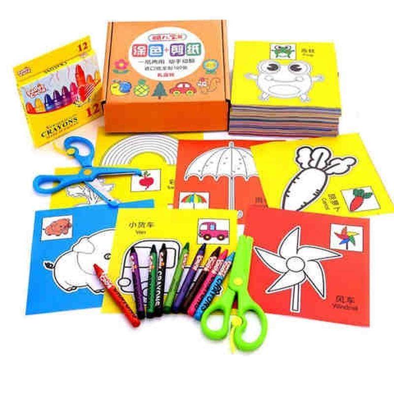 儿童剪纸书大全可涂色画画DIY手工制作幼儿园3-6岁礼品盒装+蜡笔