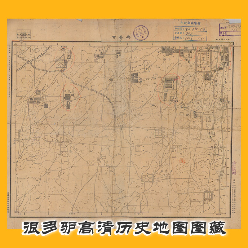 1935年西京西安市区图 14张 陕西西安高清历史老地图