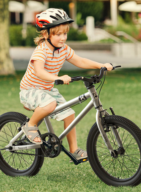 小探险家自行车16寸20寸儿童双碟刹带辅助轮脚踏赛车女生男孩单车
