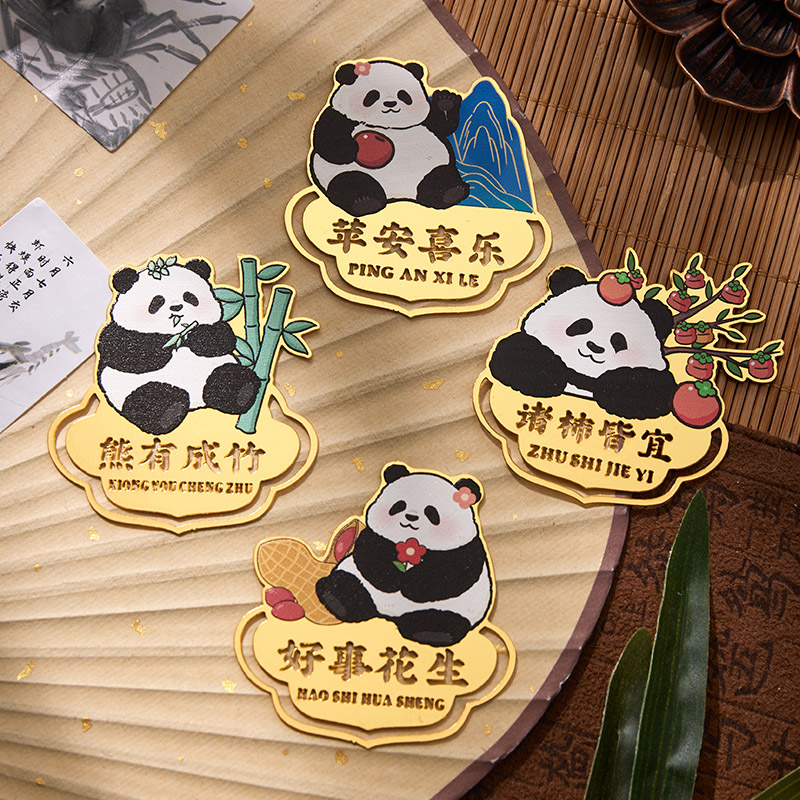 熊猫花花书签中国风生日礼物送儿童朋友10岁实用创意成都纪念品