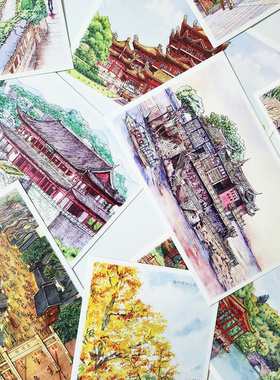 福州三坊七巷创意旅游纪念品特色文创礼物景点卡片手绘风景明信片
