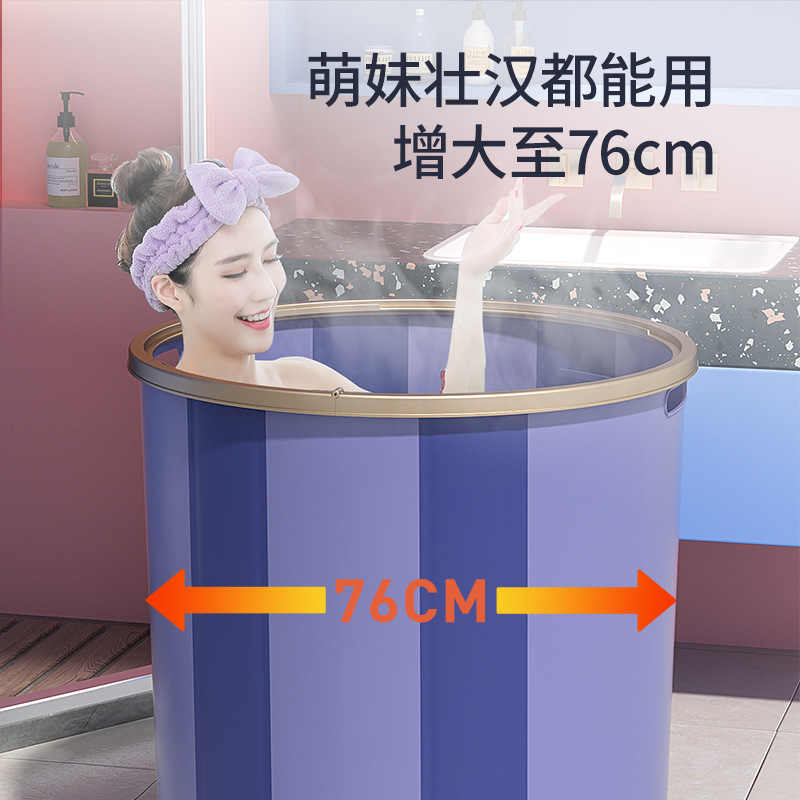泡澡桶大人可折叠自动加热家用沐浴桶全身浴缸加温加厚洗澡桶浴盆
