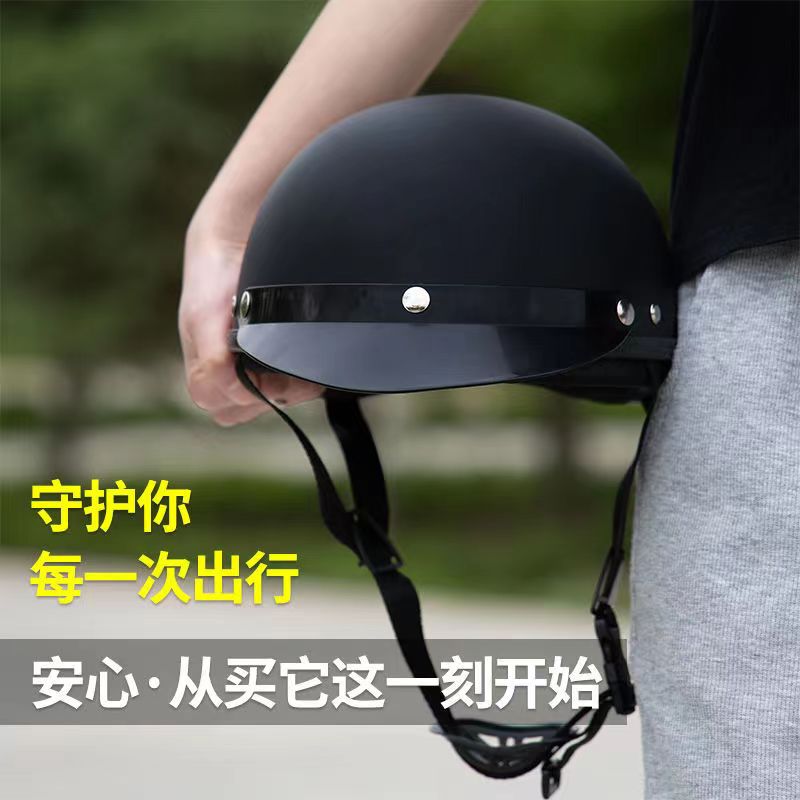 3C认证电动车头盔男女士夏季防晒安全帽电瓶摩托车四季通用半盔