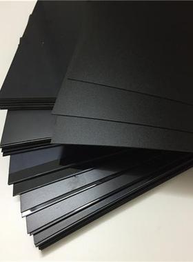 透明PVC塑料薄板彩色红黄蓝透明磨砂PP胶片黑白 硬质垫板PC印刷A4