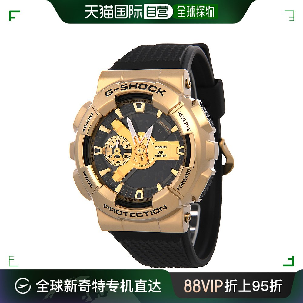 韩国直邮G-SHOCK 时尚金属质感男士手表防水金色腕表