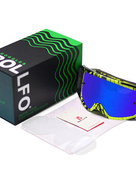 品牌滑雪眼镜BOLLFO套装越野摩托车头盔风镜拉力赛护目镜