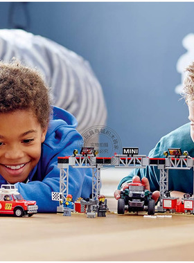 超级Minicooper迷你库博越野挑战赛车男孩儿童积木玩具模型75894