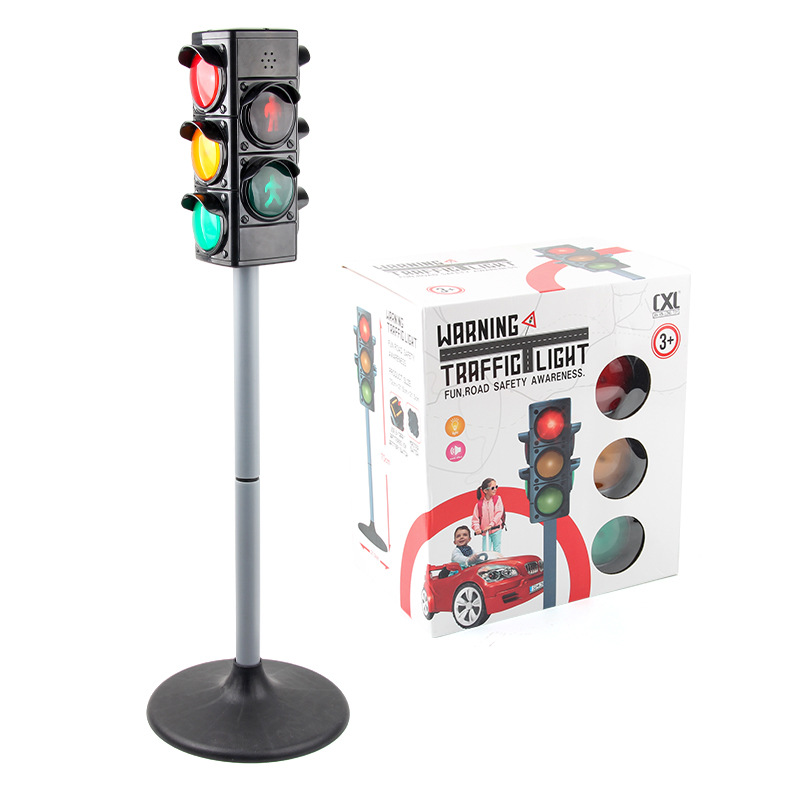 红绿灯玩具交通信号灯自动灯光切换幼儿园教具