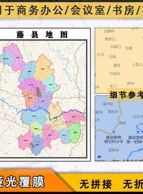 藤县地图行政区划广西省梧州市街道新交通图片素材