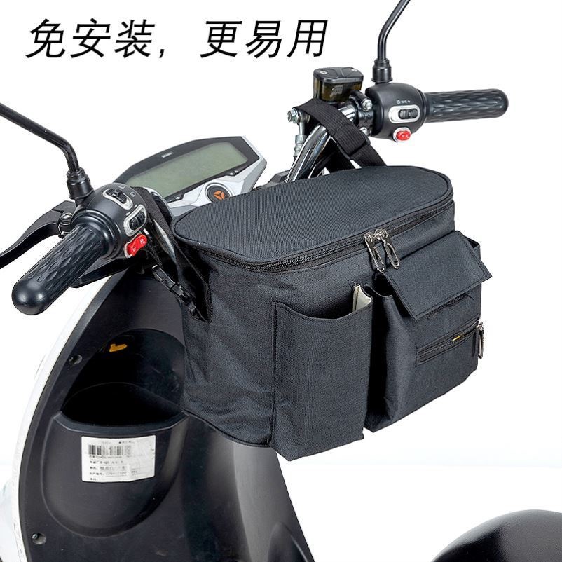 电动车挂物包后座踏板摩托车前挂包收纳袋电瓶车充电器防水挂兜
