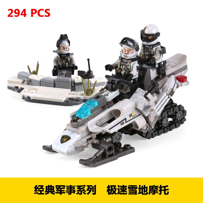 拼图拼搭军事极速雪地摩托车拼装中国积木人仔男孩女孩玩具06009