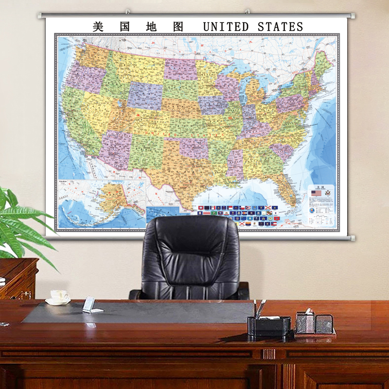 新版美国地图挂图行政交通地形带框城区街道电子办公室超大定制
