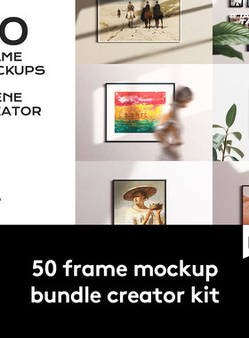 50款时尚室内挂画海报装饰画油画设计作品贴图PS相框样机素材模板