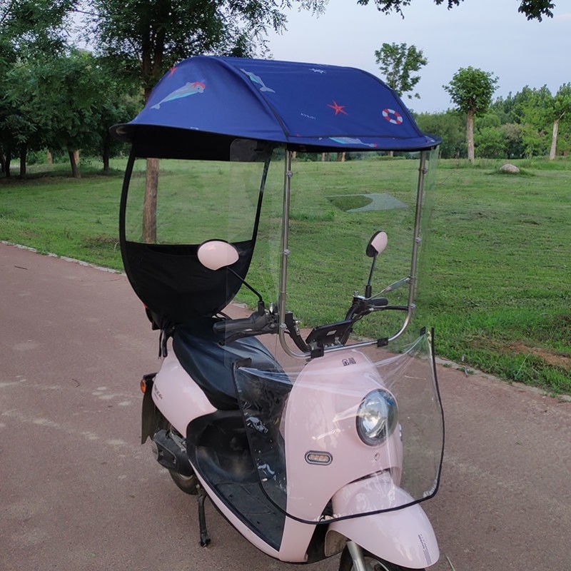 -电动车遮阳雨棚新款7字电瓶车雨棚蓬摩托车加固挡风防雨遮阳伞蓬